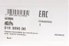 Комплект зчеплення Opel Agila 1.2 08-14 (d=190mm) (+вижимний) LuK 619 3090 00 (фото 13)