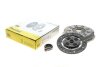Фото 2 - комплект зчеплення Mitsubishi Lancer -03 (d=220mm) (+вижимний) LuK 622 0926 60 Комплект зчеплення Mitsubishi Lancer -03 (d=220mm) (+вижимний) LuK 622 0926 60 (фото 2)