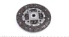Комплект зчеплення Chevrolet Aveo 1.6 (T300), 03/11 -/ Lacetti 1.8 (J200), 03/03 - 03/13 LuK 622 1396 09 (фото 5)