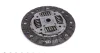 Комплект зчеплення Chevrolet Aveo 1.6 (T300), 03/11 -/ Lacetti 1.8 (J200), 03/03 - 03/13 LuK 622 1396 09 (фото 7)