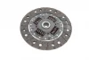 Комплект зчеплення Renault Laguna 1.8/2.0 16V 01-08 (d=220mm) LuK 622 3061 09 (фото 9)