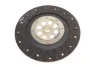 Комплект зчеплення Citroen C5 II 1.6HDi 80kw, 04-08, (DV6TED4) LuK 622 3094 00 (фото 7)