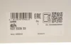 Комплект зчеплення Fiat Bravo 1.4 16V/T-Jet 07-14 (d=220mm) (+вижимний) LuK 622 3335 33 (фото 2)