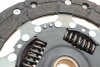 Комплект зчеплення VW Caddy III 1.4/1.6/2.0 04-15 (d=230mm) (+вижимний) LuK 622 3336 21 (фото 8)