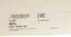 Комплект зчеплення Mazda 323/626/Premacy 2.0 TD 98-05 LuK 623 3080 00 (фото 12)