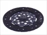 Комплект зчеплення Opel Vectra C 2.0 DTI/2.2 16V 99- (d=230mm) LuK 623 3113 09 (фото 5)