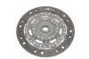 Комплект зчеплення Ford Focus/Mondeo/Volvo V30/V50 1.8-2.0 00-12 LuK 623 3123 09 (фото 7)