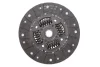 Комплект зчеплення OPEL ASTRA G, VECTRA B, ZAFIRA A 2.0D 06.97-06.05 LuK 623 3131 09 (фото 4)