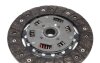 Комплект зчеплення Honda CR-V 2.0i 01-07 (d=230mm) (+вижимний) LuK 623 3278 00 (фото 3)