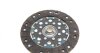 Фото 8 - комплект зчеплення Hyundai Santa Fe 2.4 16V 01-06 (d=230mm) (+вижимний) LuK 623 3795 00 Комплект зчеплення Hyundai Santa Fe 2.4 16V 01-06 (d=230mm) (+вижимний) LuK 623 3795 00 (фото 8)