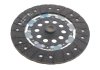 Комплект сцепления Volvo C70/S40/S60/S70/S80/V40/V70/XC70 95-10 (d=240mm) LuK 624 2255 09 (фото 2)