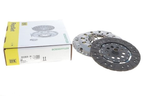 Комплект зчеплення Volvo C70/S40/S60/S70/S80/V40/V70/XC70 95-10 (d=240mm) LuK 624 2255 09