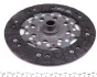 Комплект зчеплення Citroen C5/Peugeot 406/607 2.2HDi 00- LuK 624 3020 00 (фото 4)