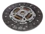 Комплект зчеплення Opel Astra G/Zafira A 2.2DTI 02-05 LuK 624 3127 09 (фото 4)