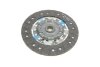 Комплект зчеплення Volvo C70/S60/S80/V70/XC70 99-08 (d=240mm) (+вижимний) LuK 624 3145 33 (фото 11)