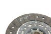 Комплект зчеплення Volvo C70/S60/S80/V70/XC70 99-08 (d=240mm) (+вижимний) LuK 624 3145 33 (фото 6)
