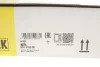 Комплект зчеплення BMW 3 (E46)/5 (E60)/X3 (E83) 00-06 (d=240mm) (+вижимний) M54 LuK 624 3158 00 (фото 8)