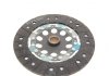 Комплект сцепления Opel Vectra C 3.0 CDTI 03-08 (d=240mm) LuK 624 3175 09 (фото 3)
