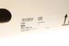 Комплект зчеплення VW Caddy III 2.0TDI 08-15 (для маховика) LuK 624 3180 34 (фото 18)