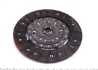 Комплект зчеплення Opel Astra H/Vectra C 1.9CDTI 04- (d=240mm) LuK 624 3226 33 (фото 7)