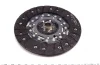 Комплект зчеплення Opel Astra H/Vectra C 1.9CDTI 04- (d=240mm) LuK 624 3226 33 (фото 8)