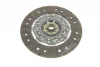 Комплект зчеплення Ford Galaxy/Mondeo IV 2.0 EcoBoost 10-15 LuK 624 3264 19 (фото 6)