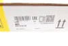 Комплект зчеплення Citroen C4/Peugeot 3008/508 2.0 HDi 09-18 LuK 624 3748 09 (фото 15)