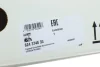 Комплект зчеплення Citroen C4/DS5/Peugeot 3008/508 2.0 HDi 09-18 LuK 624 3748 33 (фото 15)