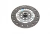 Комплект зчеплення Nissan X-Trail/Renault Koleos 1.3-2.0 dCi 07- (d=250mm) (+вижимний) LuK 625 3056 35 (фото 5)