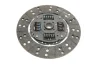 Комплект зчеплення Ford Maverick/Nissan Navara/Pick Up 2.5/2.7D 96-07 (d=250mm) LuK 625 3095 00 (фото 5)
