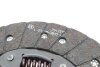 Комплект сцепления Ford Galaxy/Mondeo 2.2 TDCi 08-15 (d=250mm) (+выжимной)) LuK 625 3096 33 (фото 4)