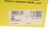 Комплект зчеплення Iveco Daily III/IV 3.0CDI 05-16 (d=280mm) (+вижимний) LuK 628 3383 00 (фото 2)