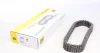 Ланцюг АКПП Audi A4/A6, 11/97 - 08/11, (CVT) безступі́нчаста трансмісія (01J VL300) LuK 712 2059 10 (фото 1)