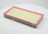 Фильтр воздушный Pajero II/Carisma/Volvo S40/V40 95-06 M-FILTER K 425 (фото 1)