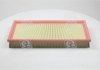 Фильтр воздушный Pajero II/Carisma/Volvo S40/V40 95-06 M-FILTER K 425 (фото 3)