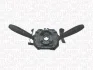 Перемикач рульової колонки MAGNETI MARELLI 000043190010 (фото 1)