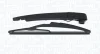 Важіль склоочисника із щіткою задн RENAULT CAPTUR I, MEGANE III 02.09-12.19 MAGNETI MARELLI 000723180281 (фото 1)