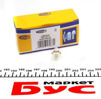 Автолампа 12V 2W B8.3d (в щиток приладів/біла) (PB3 2W 12V) MAGNETI MARELLI 002051000000