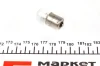 Автолампа R10W 24V 10W BA15s Standard 24V (R10W 24V) MAGNETI MARELLI 004009100000 (фото 2)