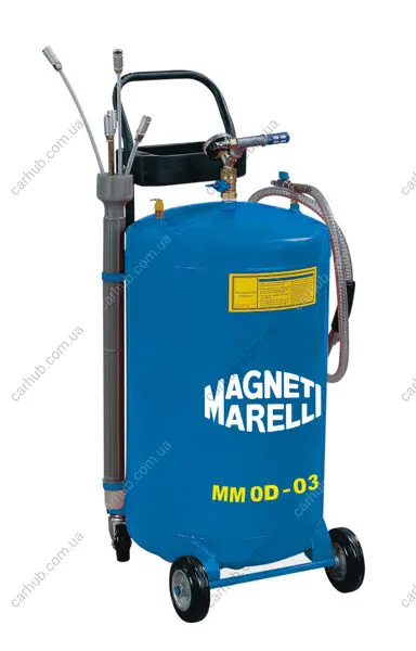 Пристрій для відбору відпрацьованого оливи MM-OD-03 (80L) MAGNETI MARELLI 007935016700 (фото 1)