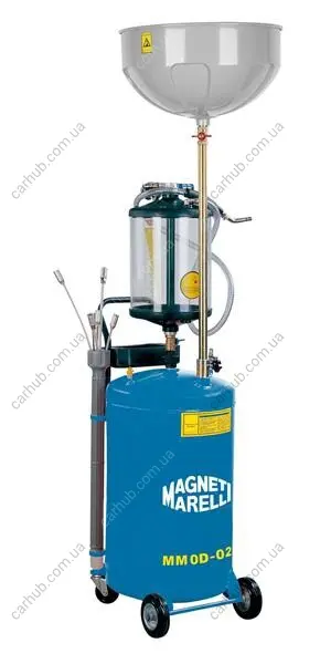 Пристрій для відбору відпрацьованої оливи MM-OD-02 (80L) (+ колба) MAGNETI MARELLI 007935016720 (фото 1)