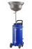 Пристрій для відбору відпрацьованої оливи MM-OD-05 (70L) MAGNETI MARELLI 007935017095 (фото 1)