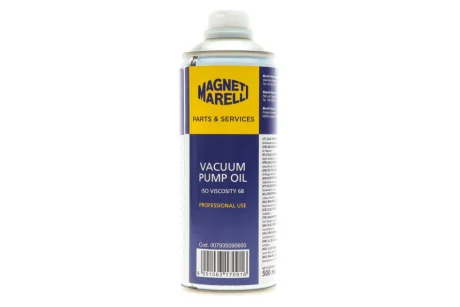 Олива для вакуумних насосів 500 мл MAGNETI MARELLI 007935090600
