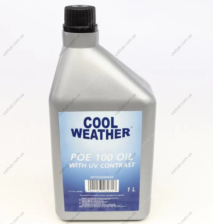 Олива компресорна POE 100 з УФ барвником 1 л MAGNETI MARELLI 007935090650 (фото 1)