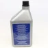 Олива компресорна POE 100 з УФ барвником 1 л MAGNETI MARELLI 007935090650 (фото 3)
