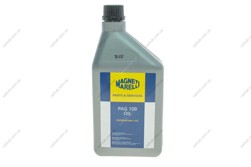 Олива компресорна PAG 100 для R134a 1 л MAGNETI MARELLI 007935090670 (фото 1)