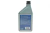 Олива компресорна PAG 100 для R134a 1 л MAGNETI MARELLI 007935090670 (фото 3)