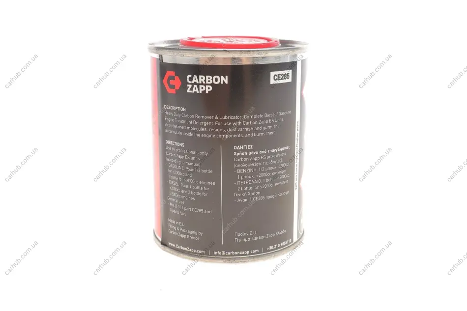 Рідина промивна форсунок ES20/ES3 (285ml) MAGNETI MARELLI 007935095490 (фото 1)