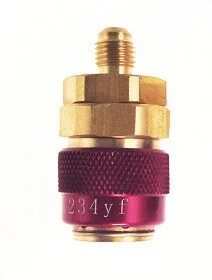 Швидкозємне з\'єднання HP R1234yf (ВТ) MAGNETI MARELLI 007936211118