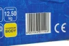 Гайкокрут пневматичний MAMUT 1" 2600 Нм MAGNETI MARELLI 007936331060 (фото 16)